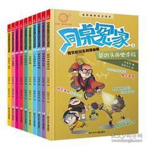 我市开展医务人员无偿献血月活动