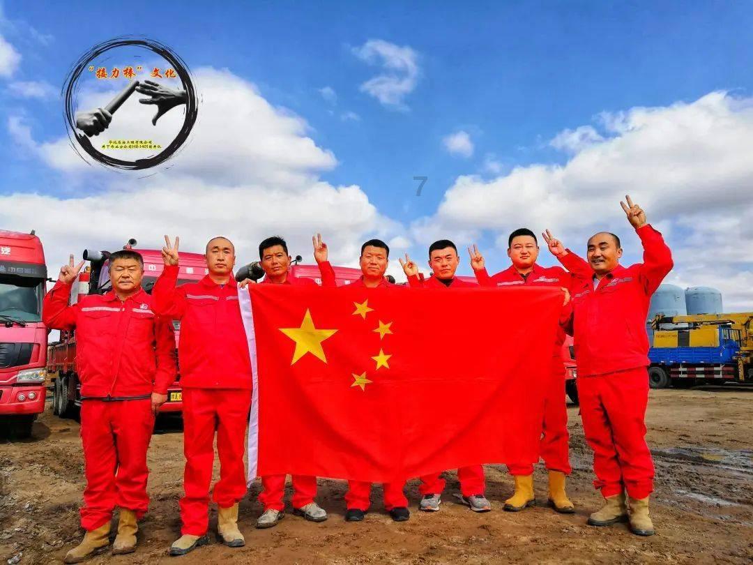 火柴人终极挑战